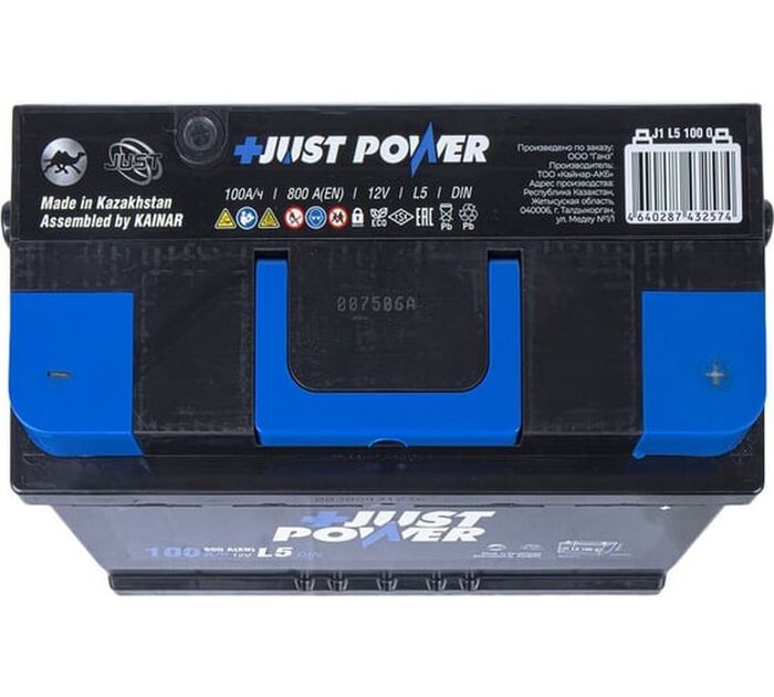 Аккумулятор JUST POWER+ R+ L5 EN, Обратная Поляроность, J1L51000, 100 А·ч №3