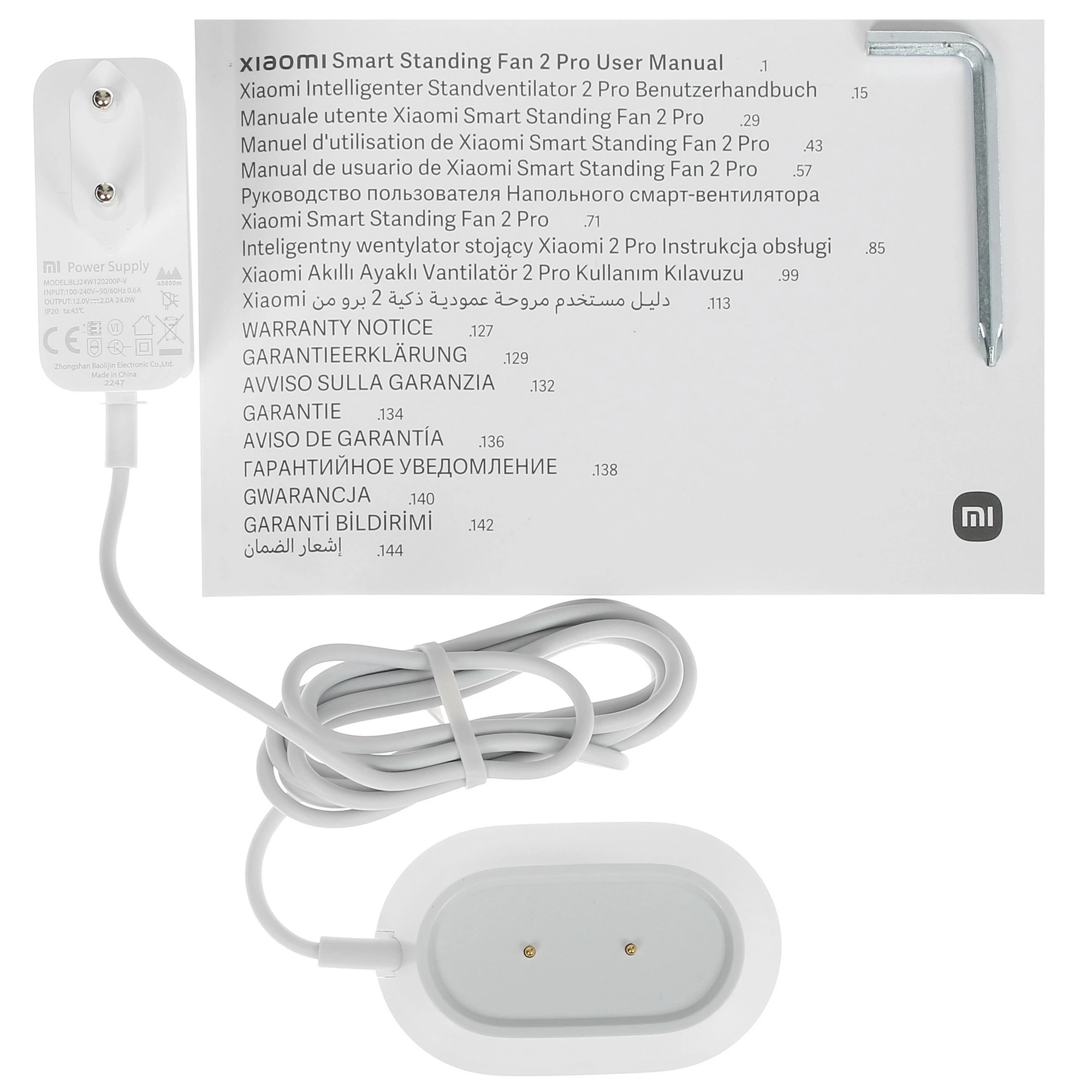 Вентилятор Xiaomi Smart Standing Fan 2 Pro, 24 Вт, Белый детальное изображение - 6
