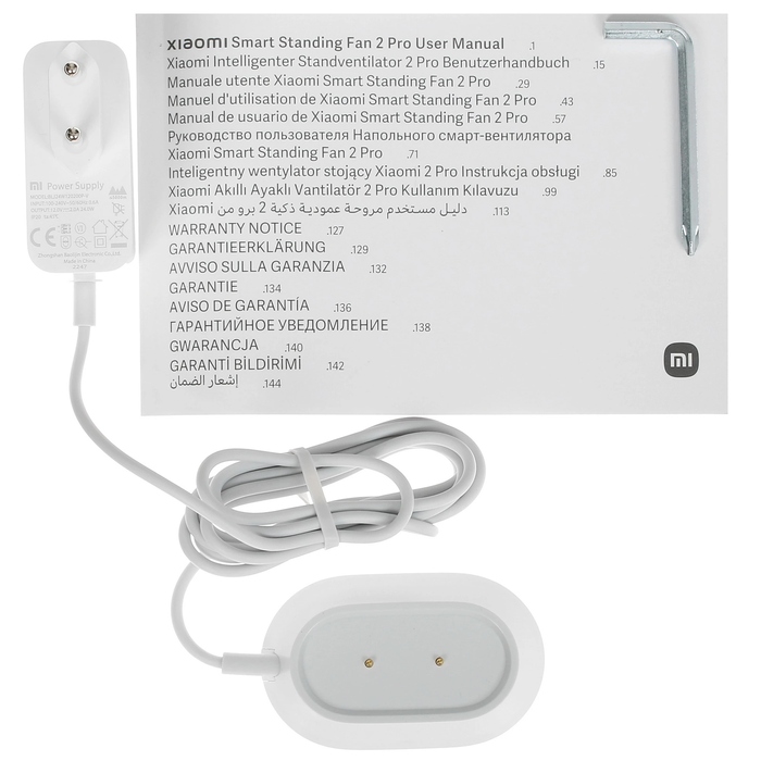 Вентилятор Xiaomi Smart Standing Fan 2 Pro, 24 Вт, Белый №6