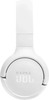 Беспроводные наушники JBL Tune 510BT, Белый вариант - 3