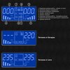 ИБП ExeGate SineTower SZ-600.LCD.AVR.1SH вариант - 4