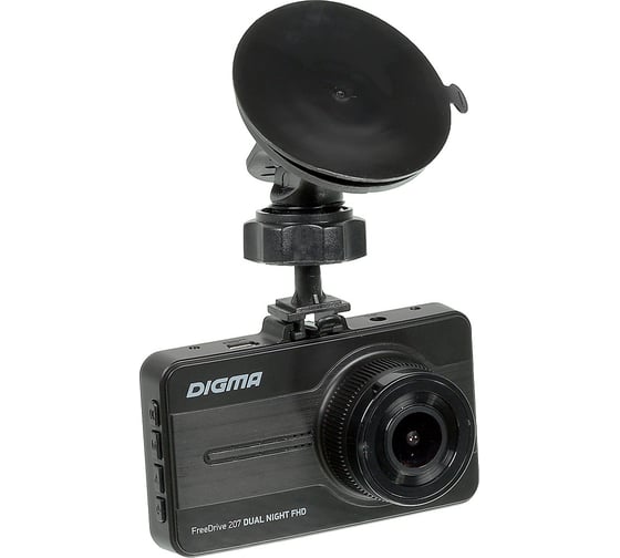 Видеорегистратор DIGMA GP2247 FreeDrive 207 DUAL Night FHD, 2-х канальный, 1920x1080 Full HD dpi, MicroSD, 32 ГБ, Черный детальное изображение - 1