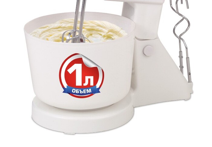 Миксер Centek CT-1113, Белый №3