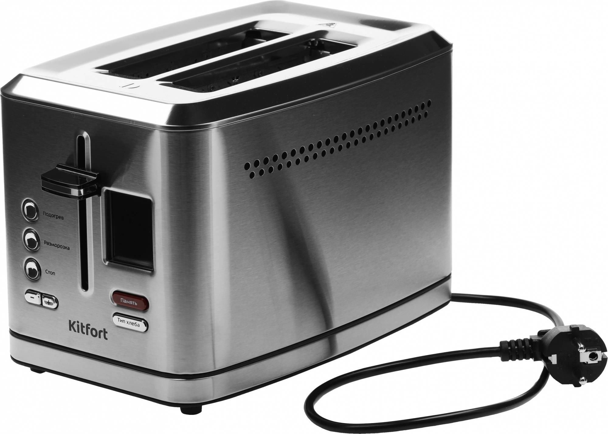 Тостер Kitfort KT-2049, Серебряный детальное изображение - 5