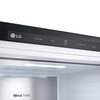 Холодильник LG GC-B401FEPM, Бежевый вариант - 3