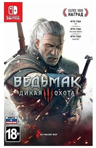 Игра Ведьмак 3: Дикая Охота для Nintendo Switch, русская версия детальное изображение - 1