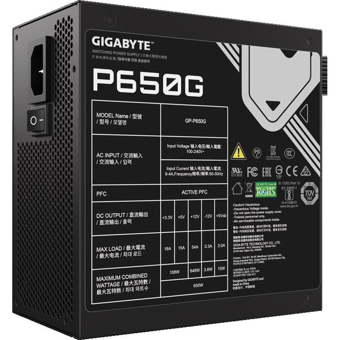 Блок питания Gigabyte P650G, 650 Вт №4