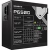 Блок питания Gigabyte P650G, 650 Вт вариант - 4