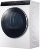 Сушильная машина Haier HD90-A2979, CF067QE01RU, Белый вариант - 2
