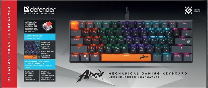 Клавиатура Defender Apex, GK-002, Черный №2