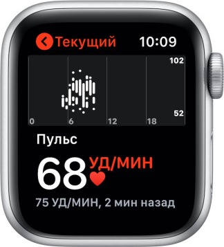 Смарт-часы Apple Watch SE 2021 44 mm Aluminum Case Silver, Серебряный, Sport Band детальное изображение - 2
