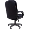 Офисное кресло Chairman Home 668 LT (00-07187744), Черный вариант - 9