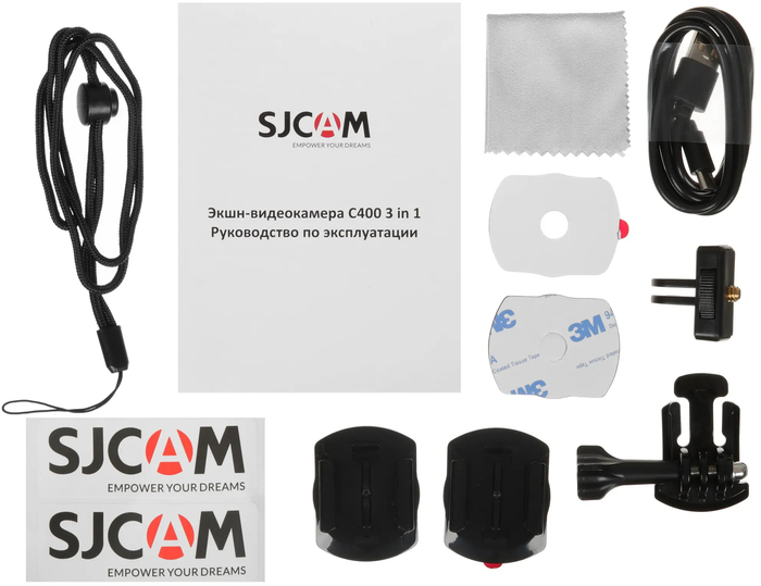 Экшн-камера SJCAM C400, Черный №10