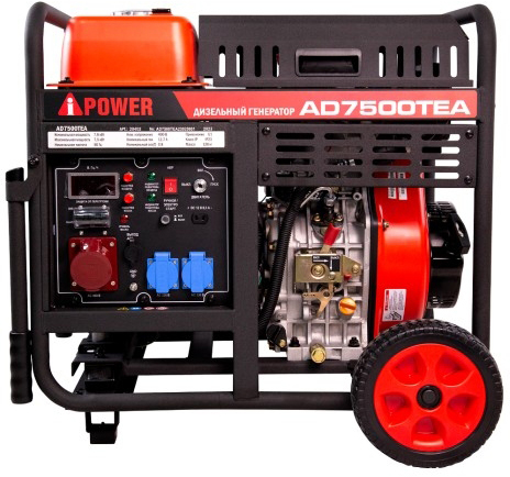Генератор дизельный с воздушным охлаждением A-iPOWER AD7500TEA 20403, открытый, 7 кВт, Черный детальное изображение - 1