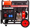 Генератор дизельный с воздушным охлаждением A-iPOWER AD7500TEA 20403, открытый, 7 кВт, Черный вариант - 1