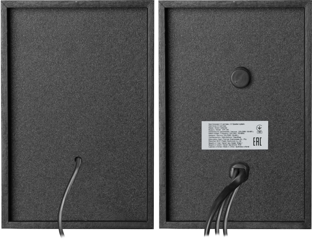 Компьютерные колонки Defender SPK-250, Черный детальное изображение - 3