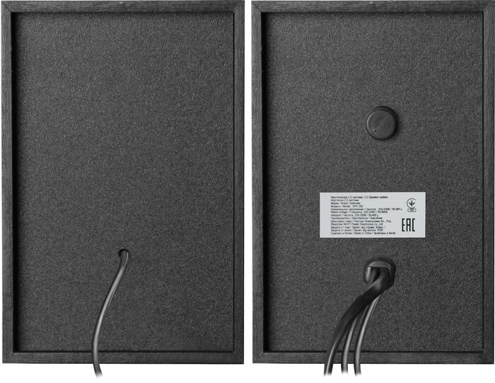 Компьютерные колонки Defender SPK-250, Черный №3
