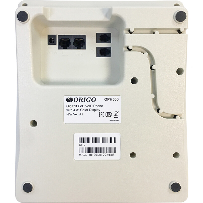 VoIP-телефон Origo OPH500, Белый детальное изображение - 3