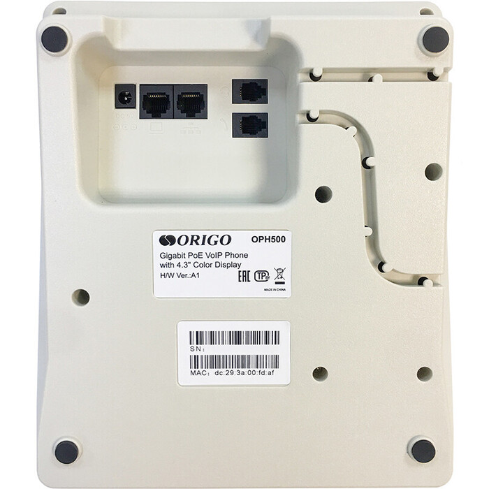 VoIP-телефон Origo OPH500, Белый №3