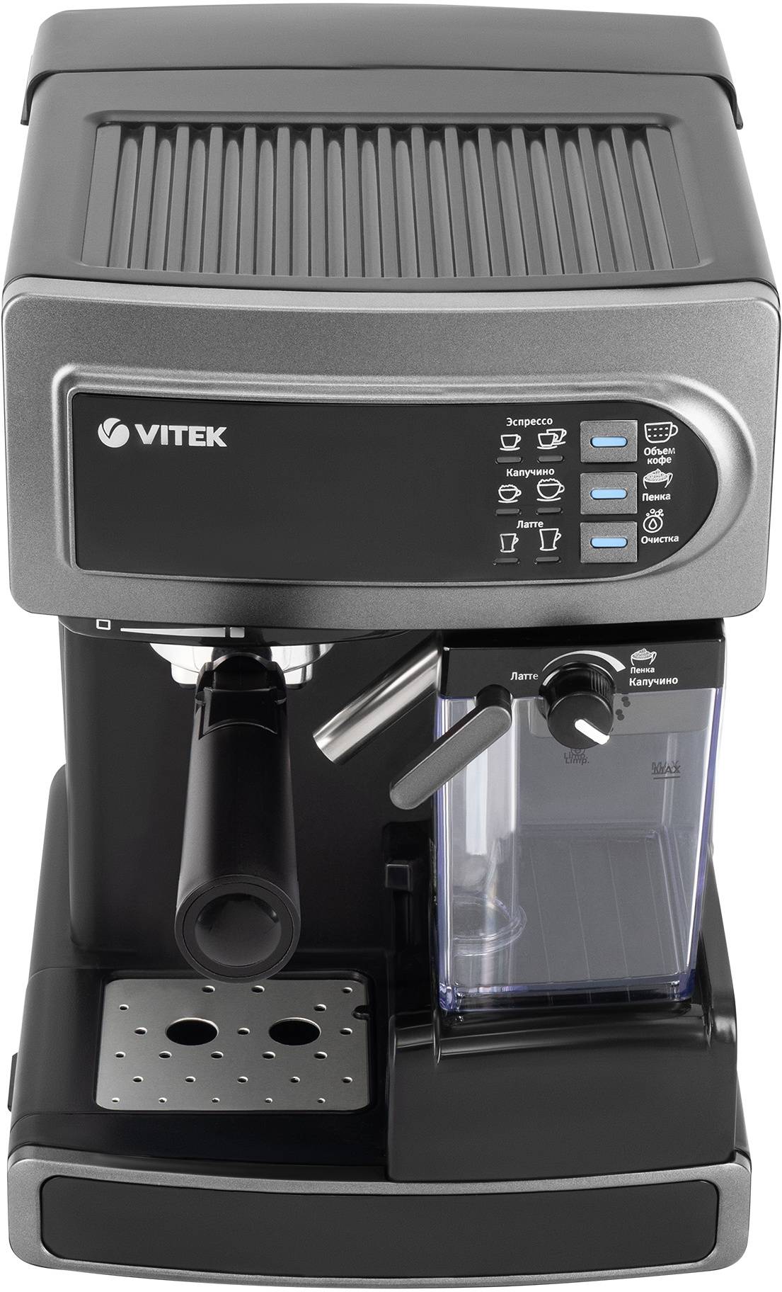 Кофеварка рожковая Vitek VT-1517 SR, Серый детальное изображение - 3