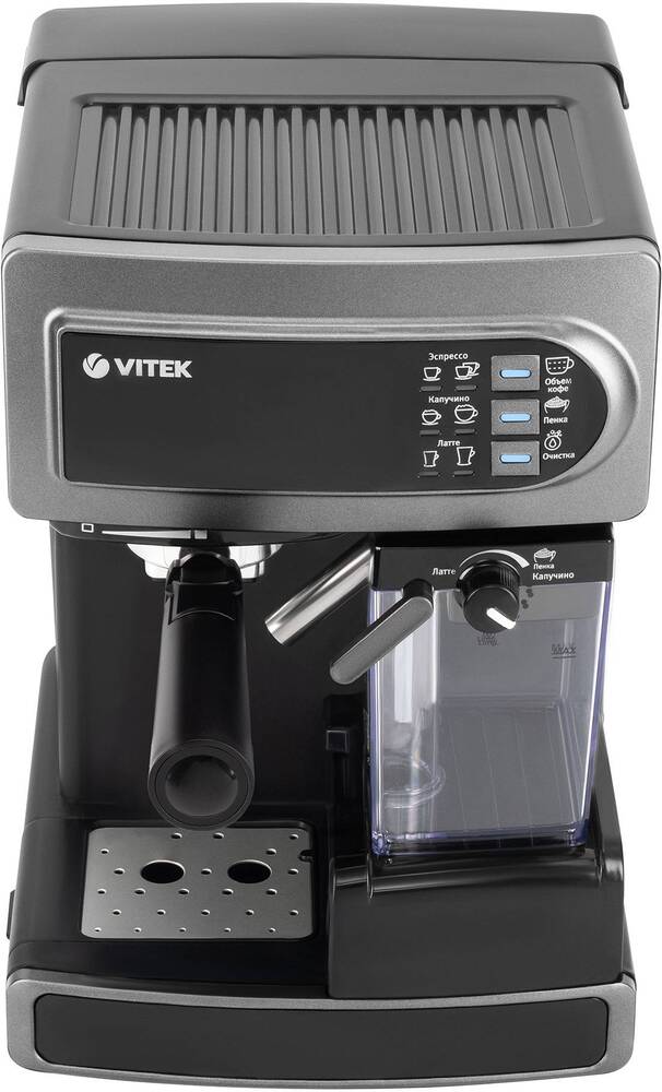 Кофеварка рожковая Vitek VT-1517 SR, Серый №3