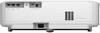 Проектор Epson EH-LS300W, Белый вариант - 3