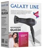 Фен Galaxy Line GL4334, Черный вариант - 5