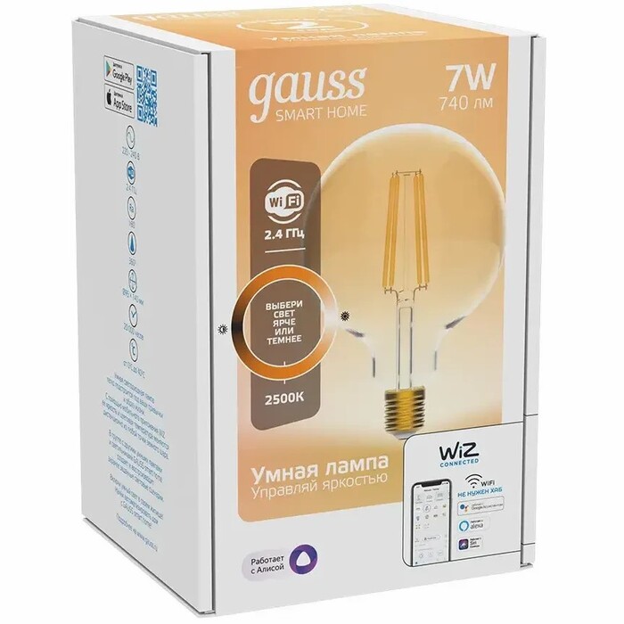 Умная лампочка Gauss Smart Home, 7 Вт, 740 Лм, Золотой №2