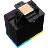 Кулер ID-COOLING FROZN A410 ARGB, Черный вариант - 5
