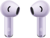 Беспроводные наушники Huawei FreeBuds SE 2, Фиолетовый вариант - 6