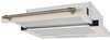 Вытяжка Simfer 6002, Бежевый вариант - 2