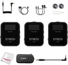 Радиосистема Synco G2(A2) RX+2TX, Черный вариант - 9