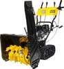 Снегоуборщик гусеничный бензиновый Huter SGC 6000CD 70/7/23, 8 л.с., 5900 Вт, Желтый/Черный вариант - 1