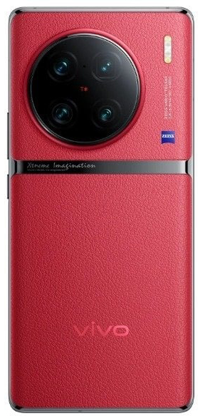 Смартфон Vivo X90 Pro Plus 256 ГБ, Красный, Dual nano SIM детальное изображение - 4