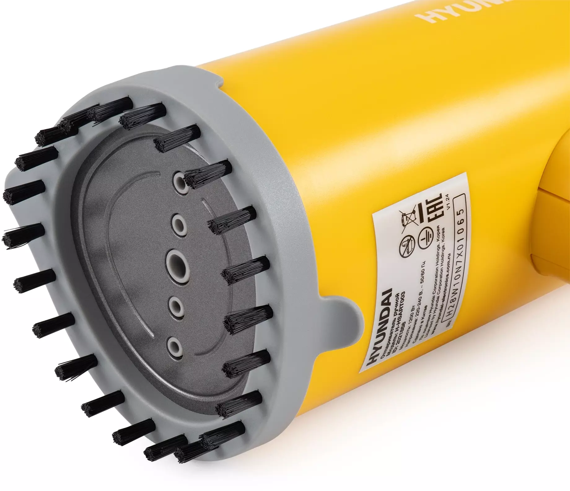 Отпариватель Hyundai H-HSART003, Желтый детальное изображение - 5