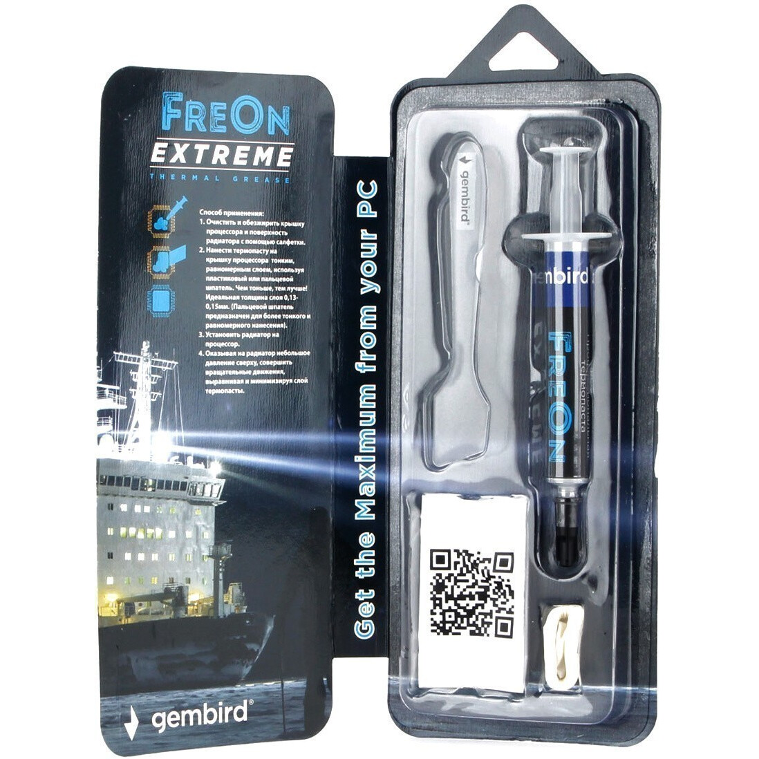 Термопаста Gembird FreOn Extreme GF-41-1.5, 2 г детальное изображение - 1