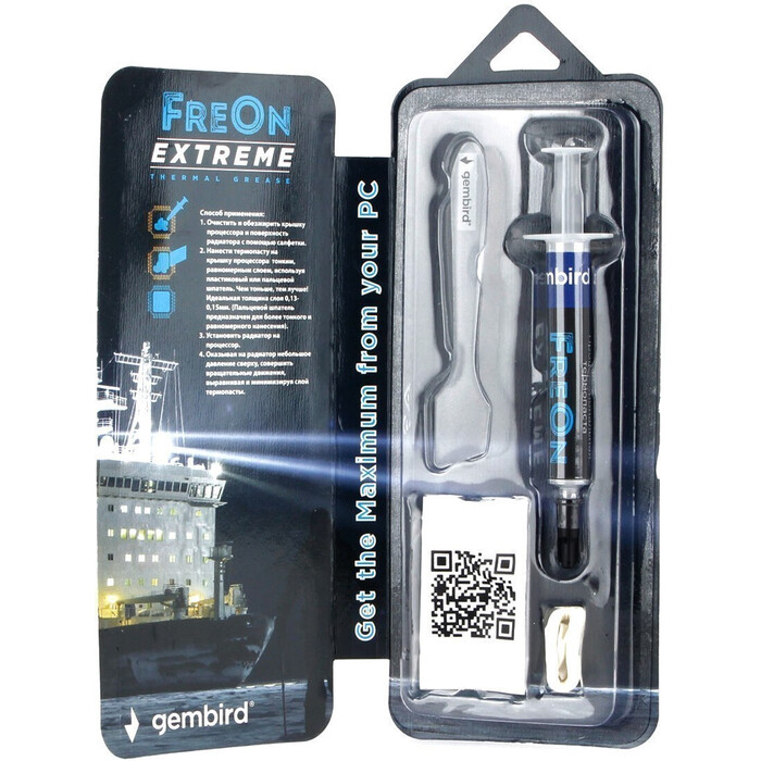 Термопаста Gembird FreOn Extreme GF-41-1.5, 2 г №1