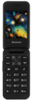 Мобильный телефон Xenium X680, 32 Мб, Серый, Dual mini-SIM вариант - 2