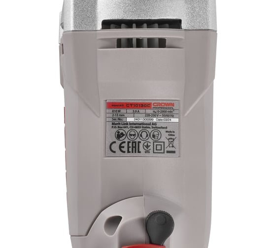 Ударная дрель Crown CT10130C, 810 Вт детальное изображение - 8