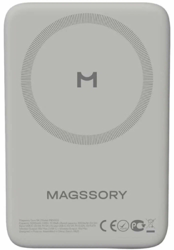 Внешний аккумулятор Magssory Core 10K (PBN013t), 10000 мАч, Титан детальное изображение - 2