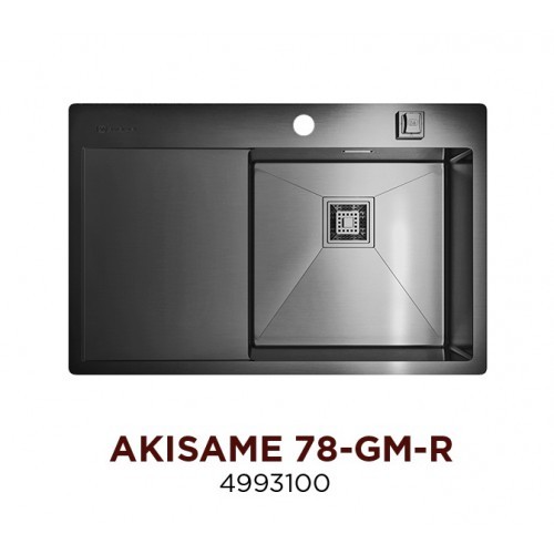 Кухонная мойка Omoikiri Akisame 41  детальное изображение - 10