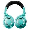 Наушники Audio-Technica ATH-M50x, Голубой вариант - 3