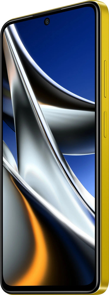 Смартфон Xiaomi POCO X4 Pro 5G 256 ГБ, Желтый, Dual nano SIM №4