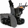 Снегоуборщик бензиновый VILLARTEC WB 1576ET WB1576ET, 15 л.с., 11000 Вт , Серый/Оранжевый вариант - 4