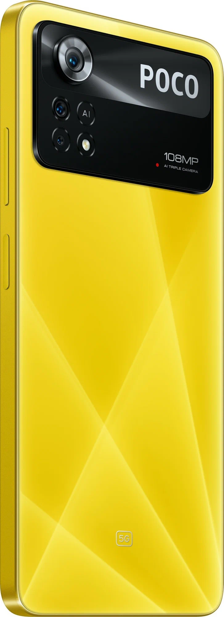 Смартфон Xiaomi POCO X4 Pro 5G 128 ГБ, Желтый, Dual nano SIM детальное изображение - 6