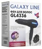 Фен Galaxy Line GL4336, Черный/Синий вариант - 7