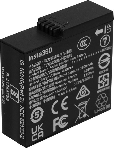 Экшн-камера Insta360 Ace Pro 2 Dual, Черный детальное изображение - 6