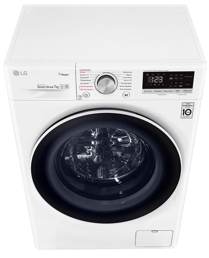 Стиральная машина LG AI DD F2V5HS0W, Белый №6