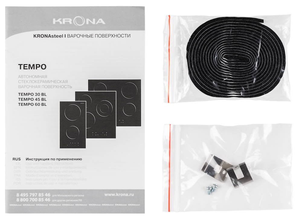 Варочная поверхность Krona TEMPO 45 BL, Черный детальное изображение - 4