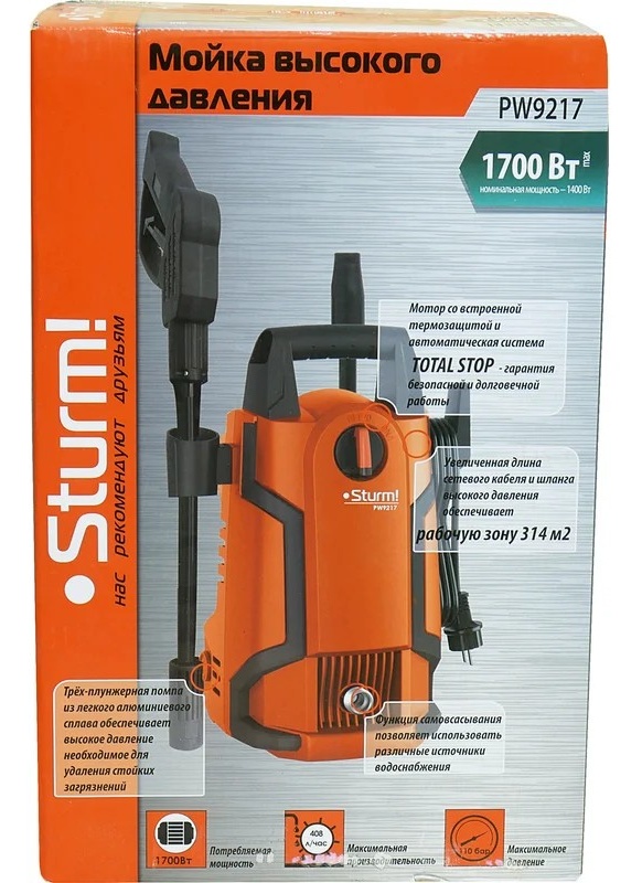 Мойка высокого давления Sturm PW 9217, 1.7 кВт, 110 бар, Оранжевый детальное изображение - 7